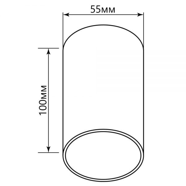 Светильник потолочный MR16 35W 230V, белый, ML176